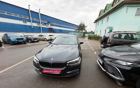 BMW 5 серия, 2018 год, 2 350 000 рублей, 3 фотография