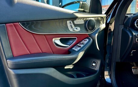 Mercedes-Benz GLC, 2017 год, 3 150 000 рублей, 7 фотография