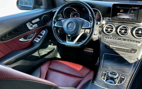 Mercedes-Benz GLC, 2017 год, 3 150 000 рублей, 5 фотография