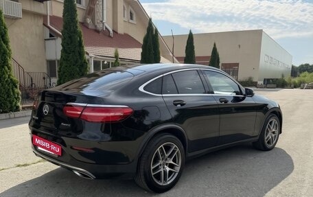 Mercedes-Benz GLC, 2017 год, 3 150 000 рублей, 2 фотография