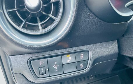 KIA Cerato IV, 2021 год, 2 015 000 рублей, 16 фотография