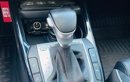 KIA Cerato IV, 2021 год, 2 015 000 рублей, 15 фотография