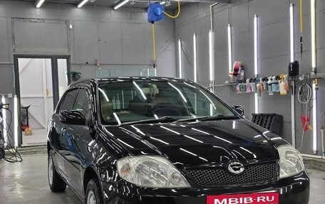 Toyota Corolla, 2002 год, 500 000 рублей, 2 фотография
