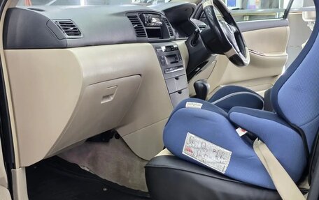 Toyota Corolla, 2002 год, 500 000 рублей, 30 фотография