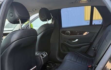 Mercedes-Benz GLC, 2015 год, 2 550 000 рублей, 4 фотография
