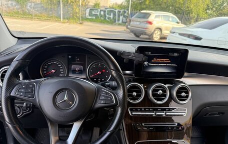Mercedes-Benz GLC, 2015 год, 2 550 000 рублей, 7 фотография