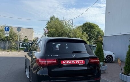 Mercedes-Benz GLC, 2015 год, 2 550 000 рублей, 8 фотография