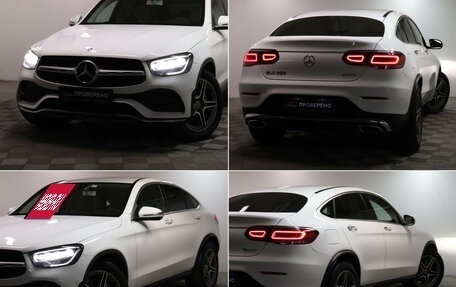 Mercedes-Benz GLC Coupe, 2019 год, 4 549 900 рублей, 25 фотография