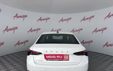 Skoda Octavia IV, 2021 год, 1 990 000 рублей, 4 фотография