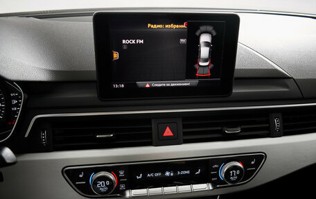 Audi A4, 2019 год, 3 055 000 рублей, 15 фотография