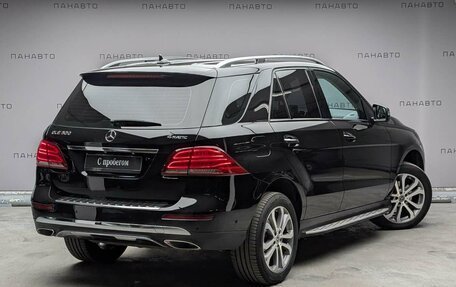Mercedes-Benz GLE, 2016 год, 2 757 000 рублей, 4 фотография