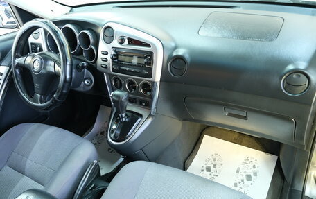 Toyota Matrix, 2005 год, 599 000 рублей, 17 фотография