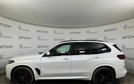 BMW X5, 2025 год, 14 990 000 рублей, 3 фотография