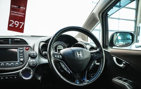 Honda Fit Shuttle I рестайлинг, 2012 год, 970 000 рублей, 15 фотография