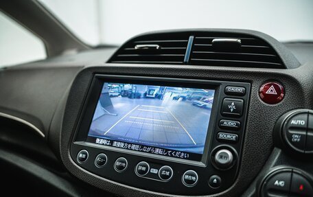 Honda Fit Shuttle I рестайлинг, 2012 год, 970 000 рублей, 24 фотография