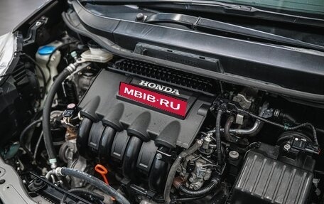 Honda Fit Shuttle I рестайлинг, 2012 год, 970 000 рублей, 30 фотография