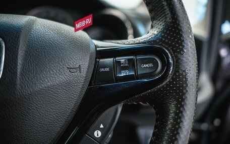 Honda Fit Shuttle I рестайлинг, 2012 год, 970 000 рублей, 21 фотография