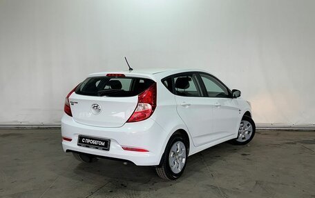 Hyundai Solaris II рестайлинг, 2016 год, 1 099 000 рублей, 5 фотография