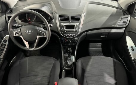 Hyundai Solaris II рестайлинг, 2016 год, 1 099 000 рублей, 11 фотография