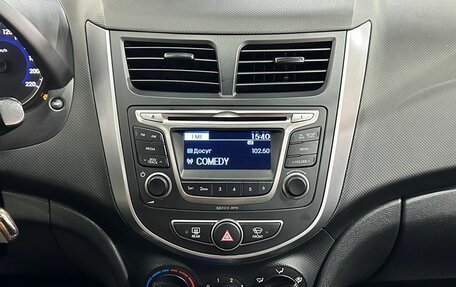 Hyundai Solaris II рестайлинг, 2016 год, 1 099 000 рублей, 12 фотография