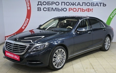 Mercedes-Benz S-Класс, 2014 год, 2 500 000 рублей, 2 фотография