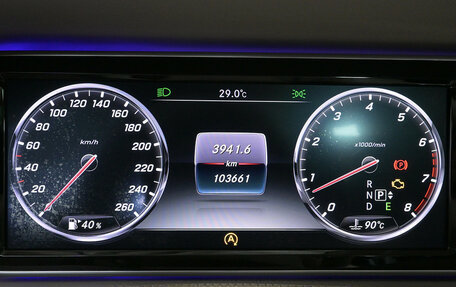 Mercedes-Benz S-Класс, 2014 год, 2 500 000 рублей, 11 фотография