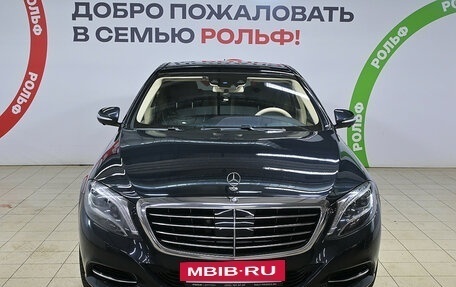 Mercedes-Benz S-Класс, 2014 год, 2 500 000 рублей, 3 фотография