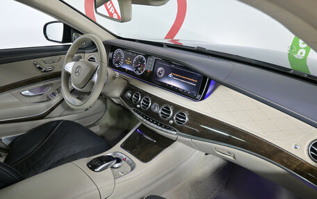 Mercedes-Benz S-Класс, 2014 год, 2 500 000 рублей, 10 фотография