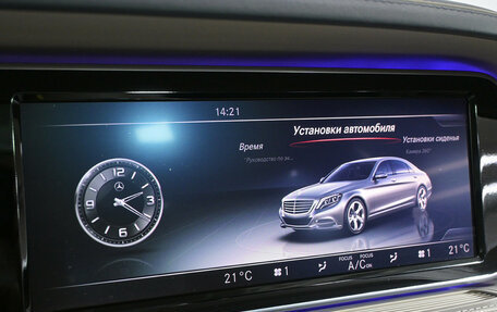 Mercedes-Benz S-Класс, 2014 год, 2 500 000 рублей, 24 фотография