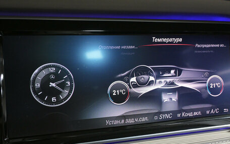 Mercedes-Benz S-Класс, 2014 год, 2 500 000 рублей, 25 фотография
