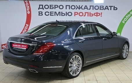 Mercedes-Benz S-Класс, 2014 год, 2 500 000 рублей, 5 фотография