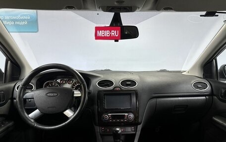 Ford Focus II рестайлинг, 2007 год, 550 000 рублей, 15 фотография
