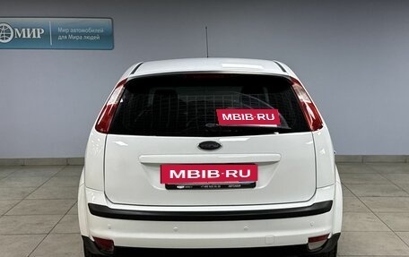 Ford Focus II рестайлинг, 2007 год, 550 000 рублей, 6 фотография