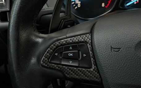 Ford Kuga III, 2017 год, 1 770 000 рублей, 24 фотография