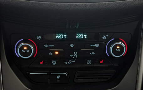 Ford Kuga III, 2017 год, 1 770 000 рублей, 19 фотография