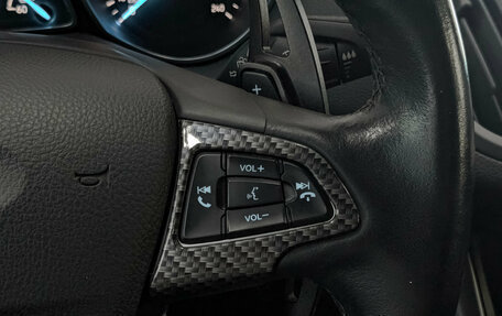 Ford Kuga III, 2017 год, 1 770 000 рублей, 23 фотография
