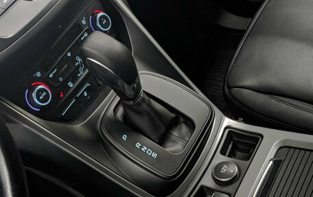 Ford Kuga III, 2017 год, 1 770 000 рублей, 27 фотография