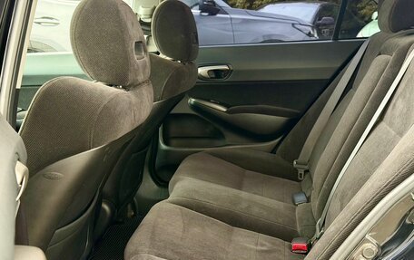 Honda Civic VIII, 2007 год, 567 000 рублей, 11 фотография