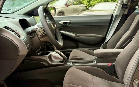 Honda Civic VIII, 2007 год, 567 000 рублей, 9 фотография