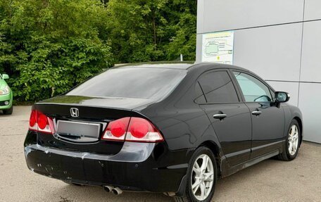 Honda Civic VIII, 2007 год, 567 000 рублей, 4 фотография