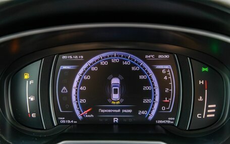 Geely Atlas I, 2021 год, 1 628 000 рублей, 9 фотография