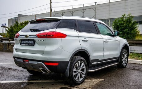 Geely Atlas I, 2021 год, 1 628 000 рублей, 8 фотография
