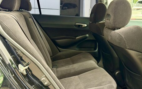 Honda Civic VIII, 2007 год, 567 000 рублей, 12 фотография