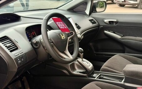 Honda Civic VIII, 2007 год, 567 000 рублей, 7 фотография