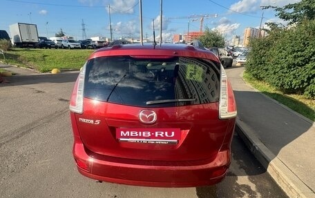 Mazda 5 I рестайлинг, 2008 год, 550 000 рублей, 5 фотография