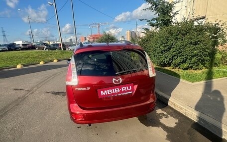 Mazda 5 I рестайлинг, 2008 год, 550 000 рублей, 2 фотография