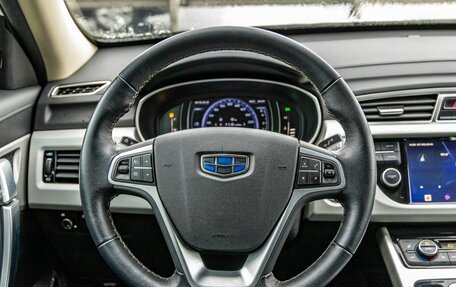 Geely Atlas I, 2021 год, 1 628 000 рублей, 16 фотография
