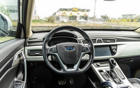 Geely Atlas I, 2021 год, 1 628 000 рублей, 14 фотография