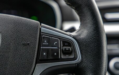 Geely Atlas I, 2021 год, 1 628 000 рублей, 18 фотография