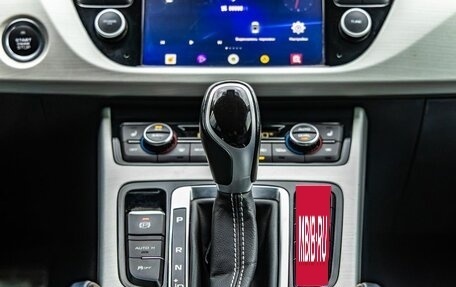 Geely Atlas I, 2021 год, 1 628 000 рублей, 24 фотография